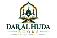 Dar Al Huda Books