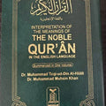 The Noble Qur'an Without Arabic (English Translation) – Softcover 8×17 cm