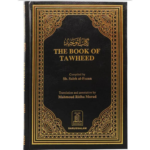 Kitab at-Tawheed (Al-Fawzan) – The Book of Islamic Monotheism