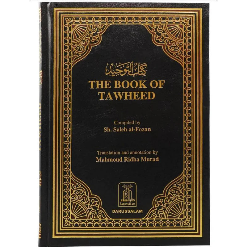 Kitab at-Tawheed (Al-Fawzan) – The Book of Islamic Monotheism