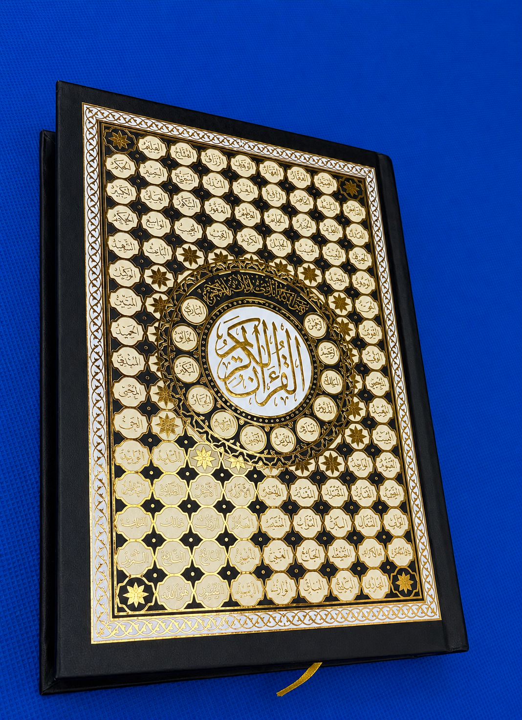 The Noble Qur'an – Black Hardcover | Asma'ul Husna Edition | Uthmani Script المصحف الشريف – غلاف أسود فاخر | إصدار أسماء الله الحسنى | بالرسم العثماني