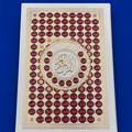 The Noble Qur'an – White Hardcover | Asma'ul Husna Edition | Uthmani Scriptالمصحف الشريف – غلاف أبيض فاخر | إصدار أسماء الله الحسنى | بالرسم العثماني