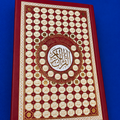The Noble Qur'an – Red Hardcover | Asma'ul Husna Edition | Uthmani Script المصحف الشريف – غلاف أحمر فاخر | إصدار أسماء الله الحسنى | بالرسم العثماني